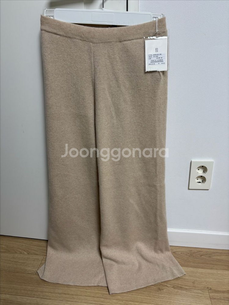 떼르드 캐시미어 캐시미어 100 포켓 와이드 팬츠--4