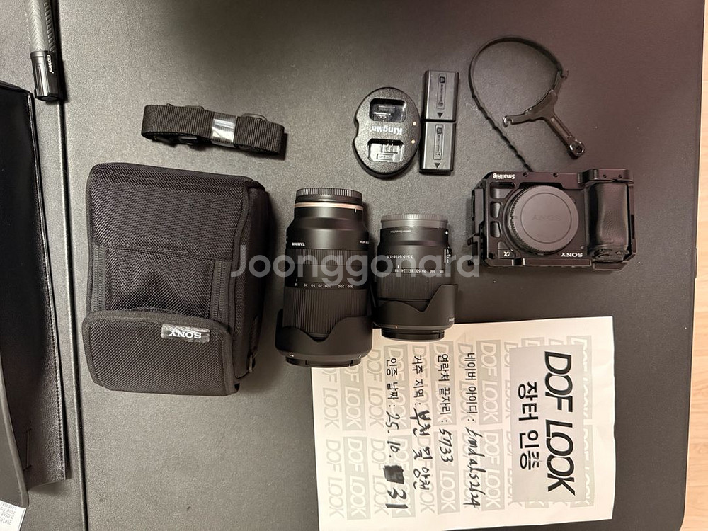 [마지막 가격내림]소니 a6400 + sony 18-135mm렌즈 풀세트 + Tamron 18-300mm 렌즈 포함--1