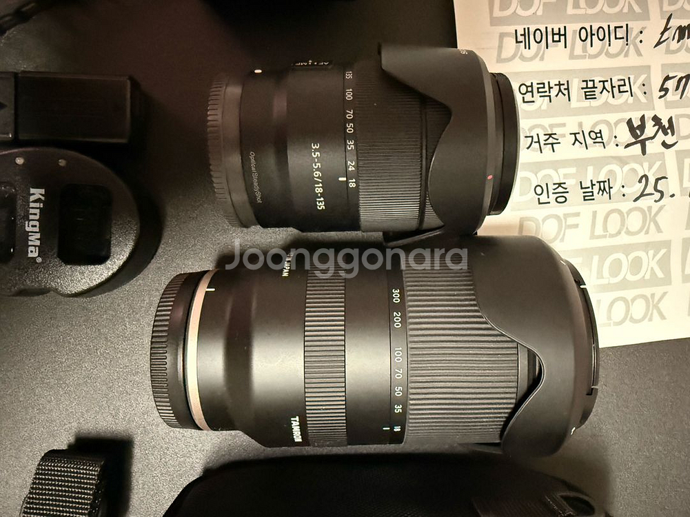 [마지막 가격내림]소니 a6400 + sony 18-135mm렌즈 풀세트 + Tamron 18-300mm 렌즈 포함--4