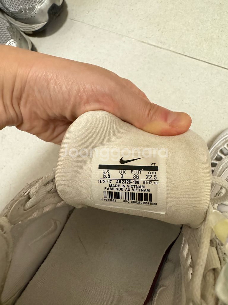 나이키 Nike 에어맥스 화이트 5.5--0