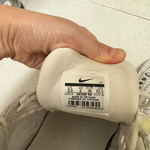 나이키 Nike 에어맥스 화이트 5.5