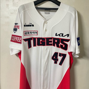 기아타이거즈 나성범 유니폼 판매합니다