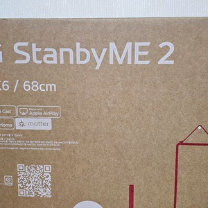 미개봉 LG 스탠바이미2 팝니다 27LX6TPGA