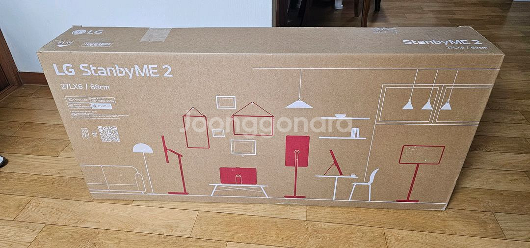 미개봉 LG 스탠바이미2 팝니다 27LX6TPGA--1