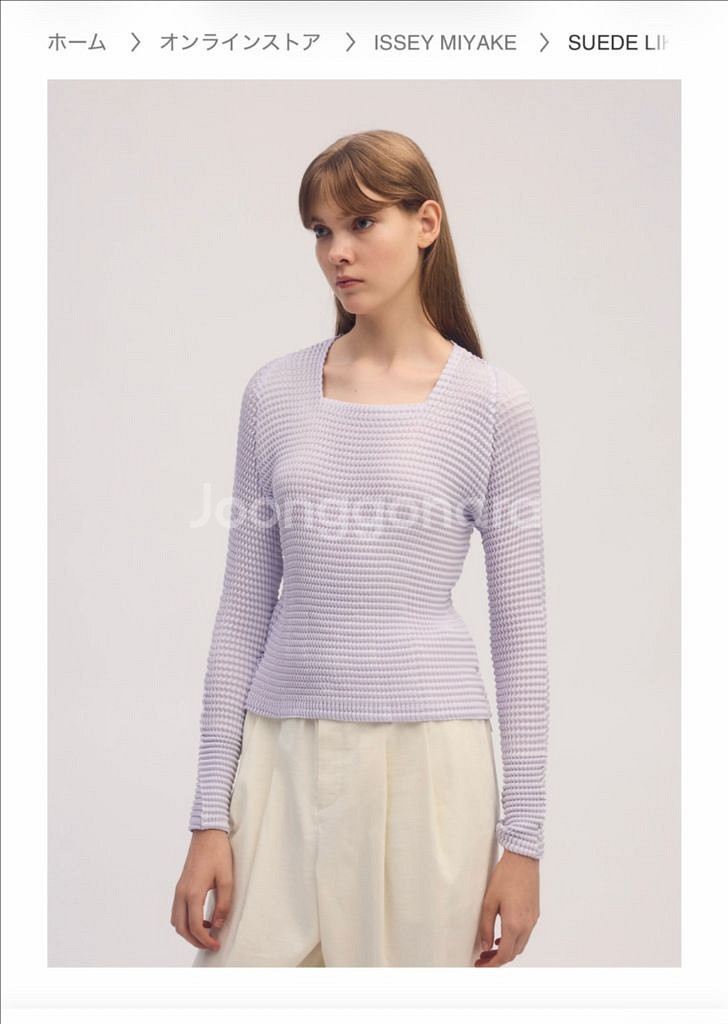 이세이미야케 스웨이드라이크 스퀘어 넥 탑--1