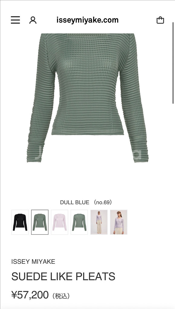 이세이미야케 스웨이드라이크 스퀘어 넥 탑--0