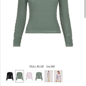 이세이미야케 스웨이드라이크 스퀘어 넥 탑