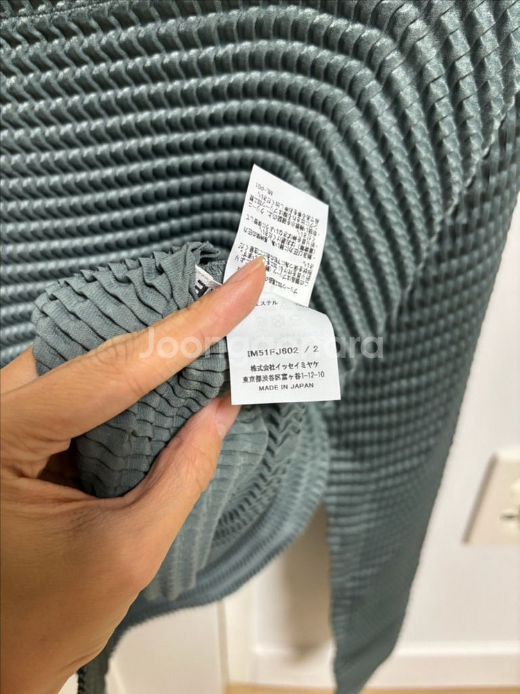 이세이미야케 스웨이드라이크 스퀘어 넥 탑--4