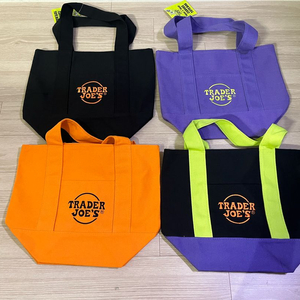 트레이더 조 에코백 할로윈 한정판