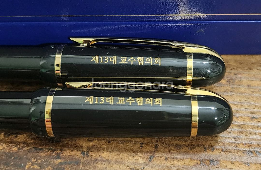 워터맨 만년필과 볼펜.--4