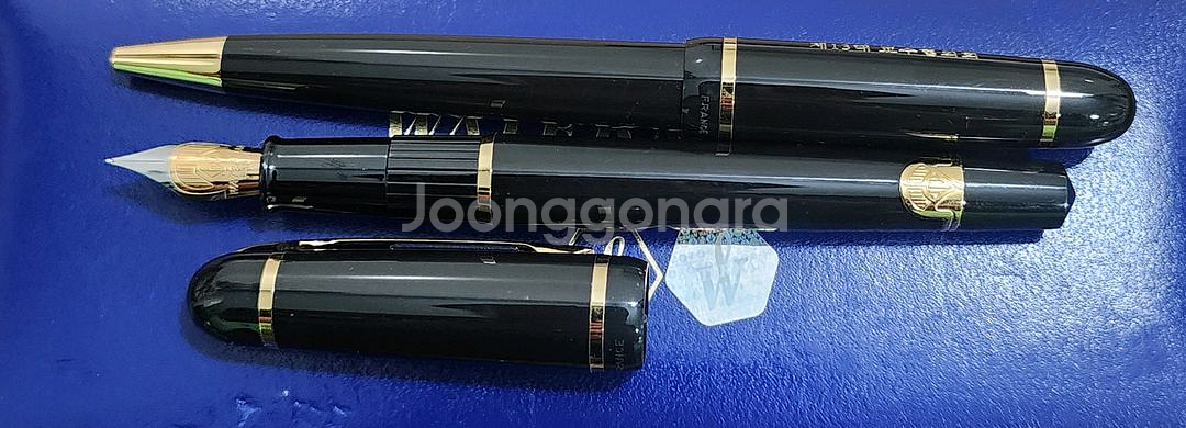 워터맨 만년필과 볼펜.--3