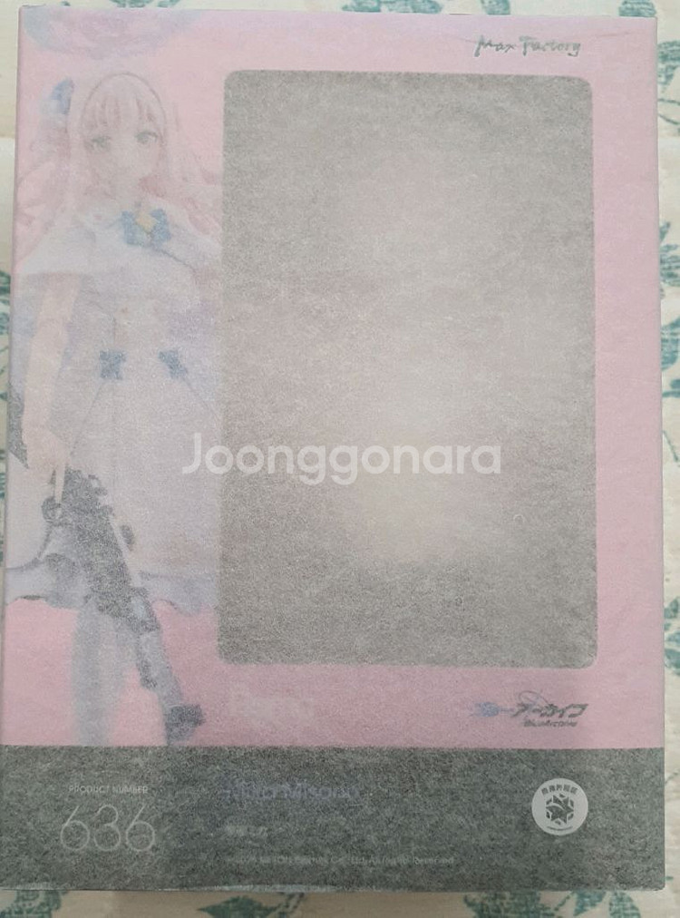 블루아카이브 미소노 미카 피그마 단품--0