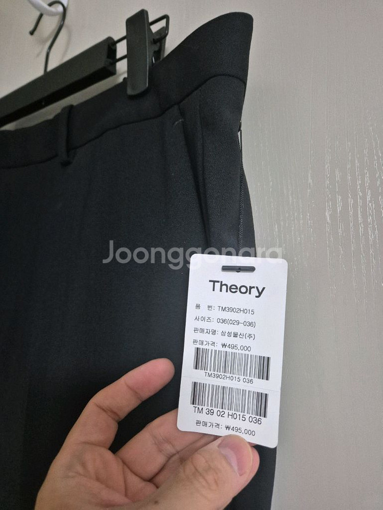 띠어리 호비아트 페이튼 블랙 36 새상품 팬츠--1