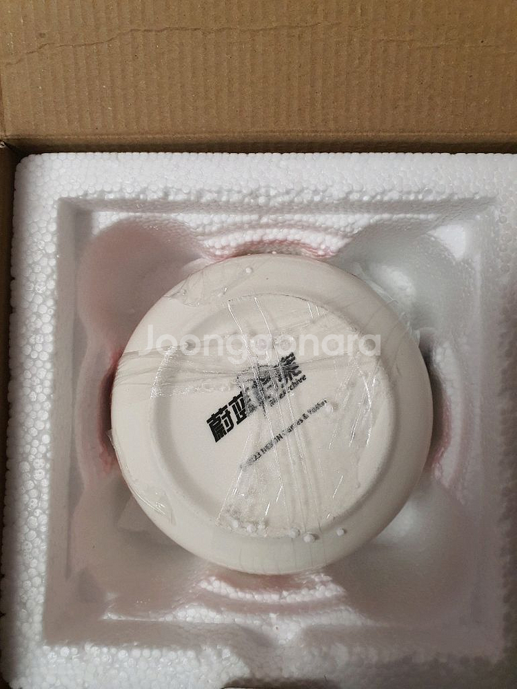 블루아카이브 미식연구회 덮밥용기--2