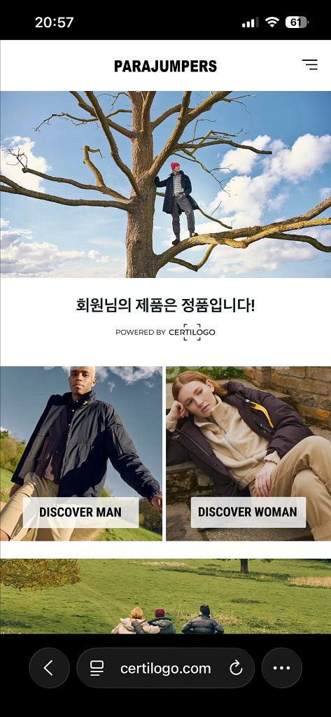 [22FW/M] 파라점퍼스 고비 패딩 마스터피스 블랙 L--9