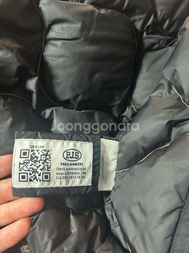 [22FW/M] 파라점퍼스 고비 패딩 마스터피스 블랙 L--8