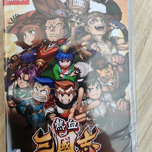 닌텐도스위치 열혈삼국지 난세풍운 새상품