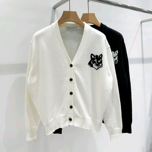 메종키츠네 인타르시아 가디건