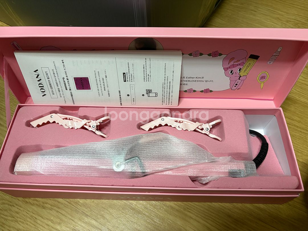 보다나 에스더러브스유 봉고데기 36mm 새상품--0