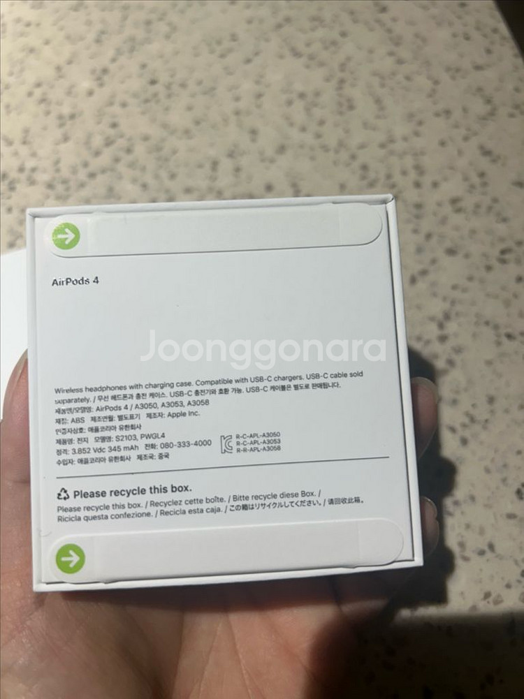 에어팟4세대 노캔X 미개봉 새제품--2
