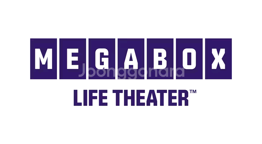 메기박스 돌비 애트모스 7000원--0