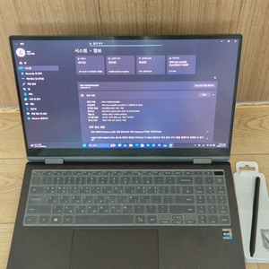 삼성 갤럭시북2 프로 360 노트북