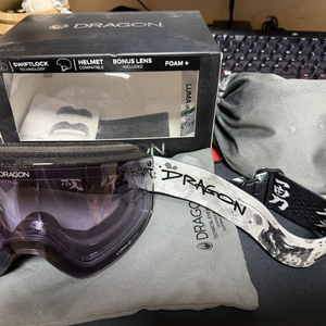 [판매] 드래곤 PXV2 고글 Bushido 루마렌즈 2개 [ 실버이온 + 바이올렛 ] 판매
