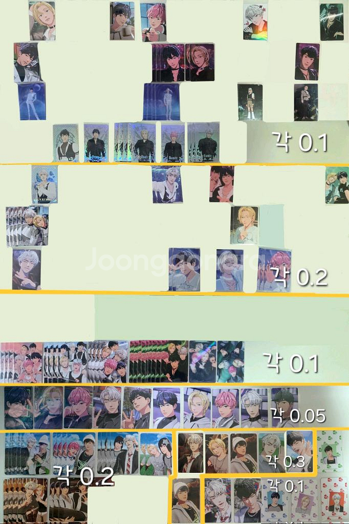 처분)플레이브 plave 포카 미공포 럭드--2