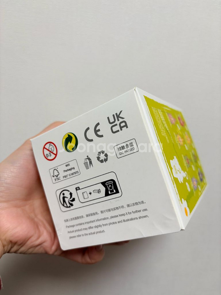 (새상품) 팝마트 텔레토비 안녕 시리즈 인형 키링 뽀--1