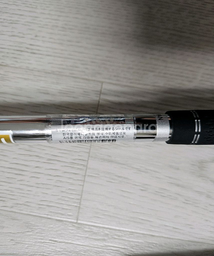 골프 아이언 세트--6