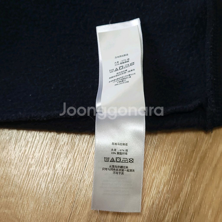 폴로 랄프로렌 폴로베어 맨투맨--4