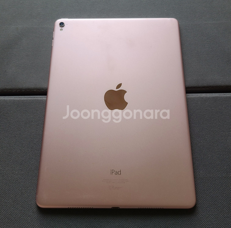 부산 아이패드 프로 9.7 128GB 와이파이 팝니다.--1