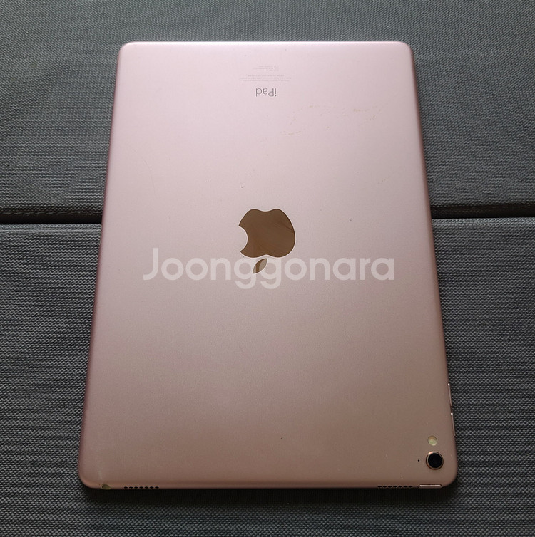 부산 아이패드 프로 9.7 128GB 와이파이 팝니다.--3