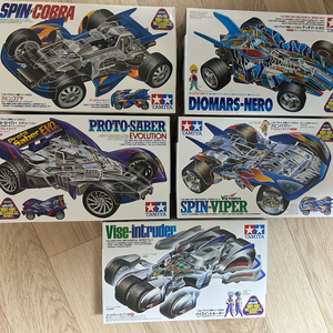 타미야 미니사구 미니카 디스플레이