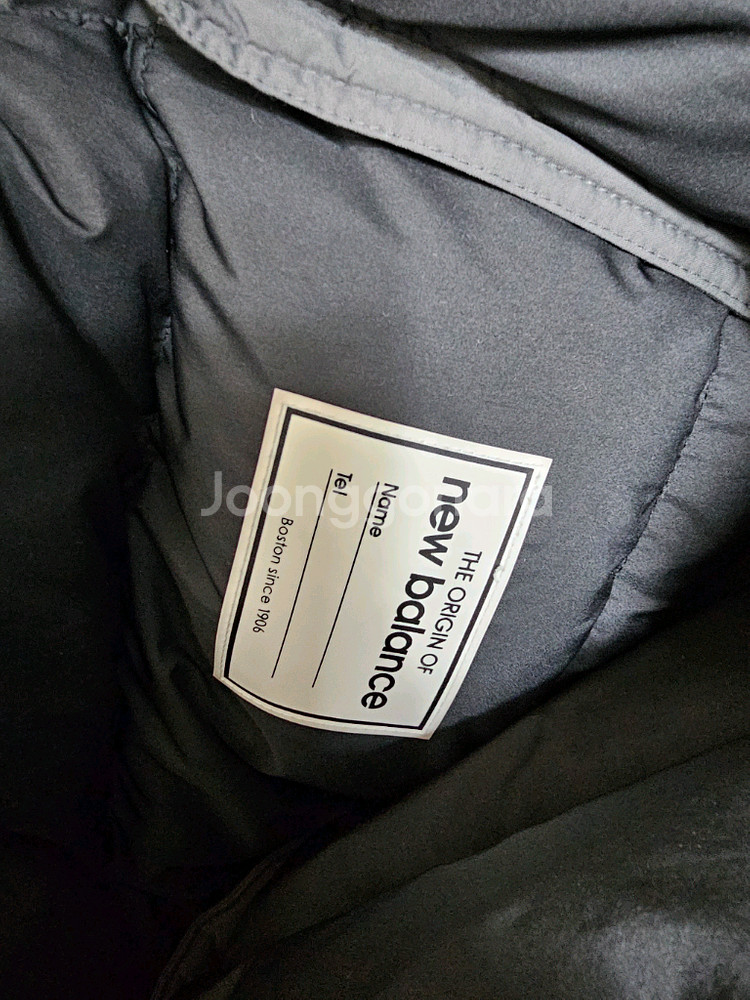 뉴발란스 키즈 롱패딩 구스다운점퍼 사이즈 130--4