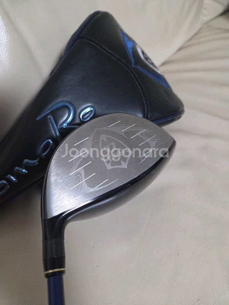 로마로 레이 알파2 드라이버--0