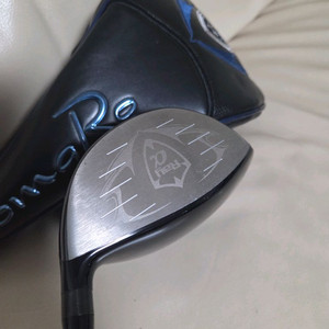 로마로 레이 알파2 드라이버