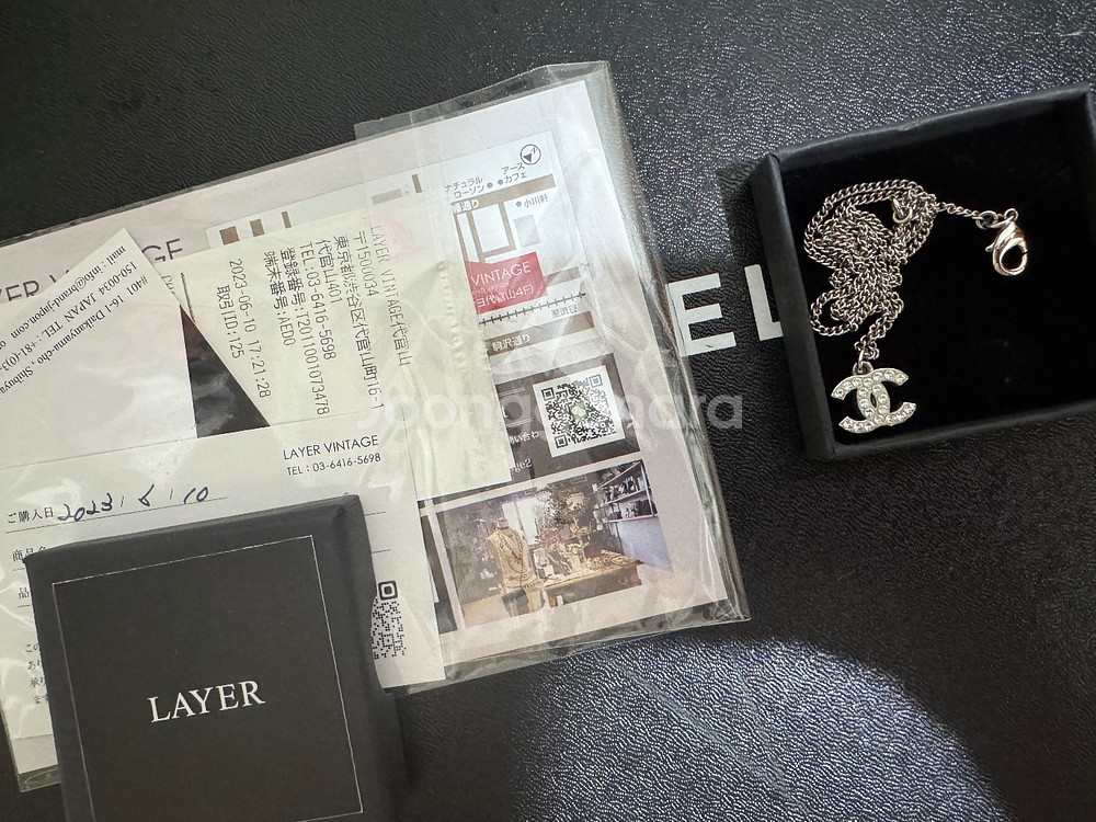 샤넬 CC 로고 체인 목걸이--3