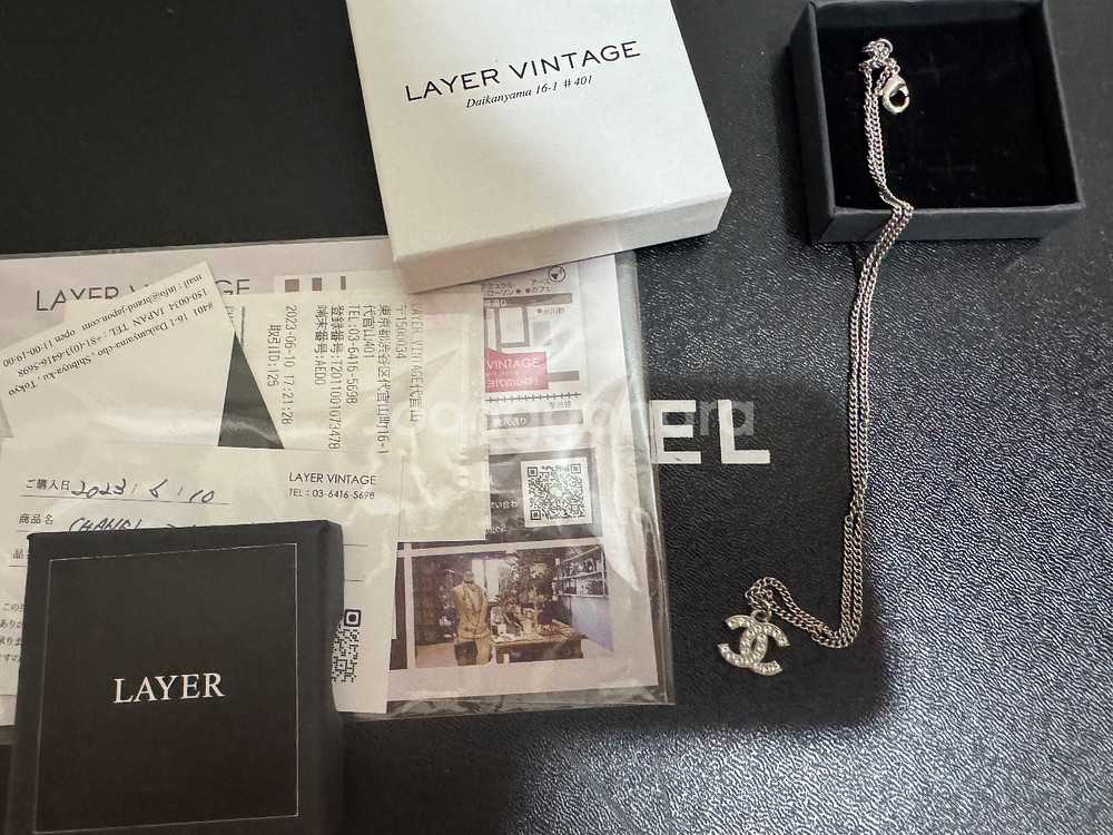 샤넬 CC 로고 체인 목걸이--4