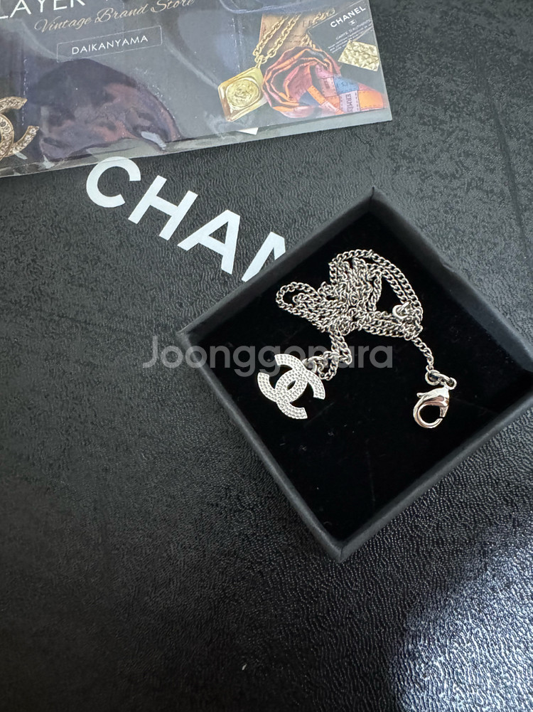 샤넬 CC 로고 체인 목걸이--1