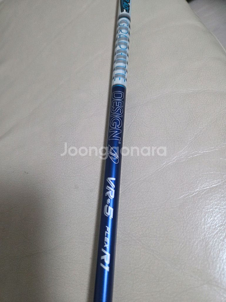 로마로 레이 알파2 드라이버--4