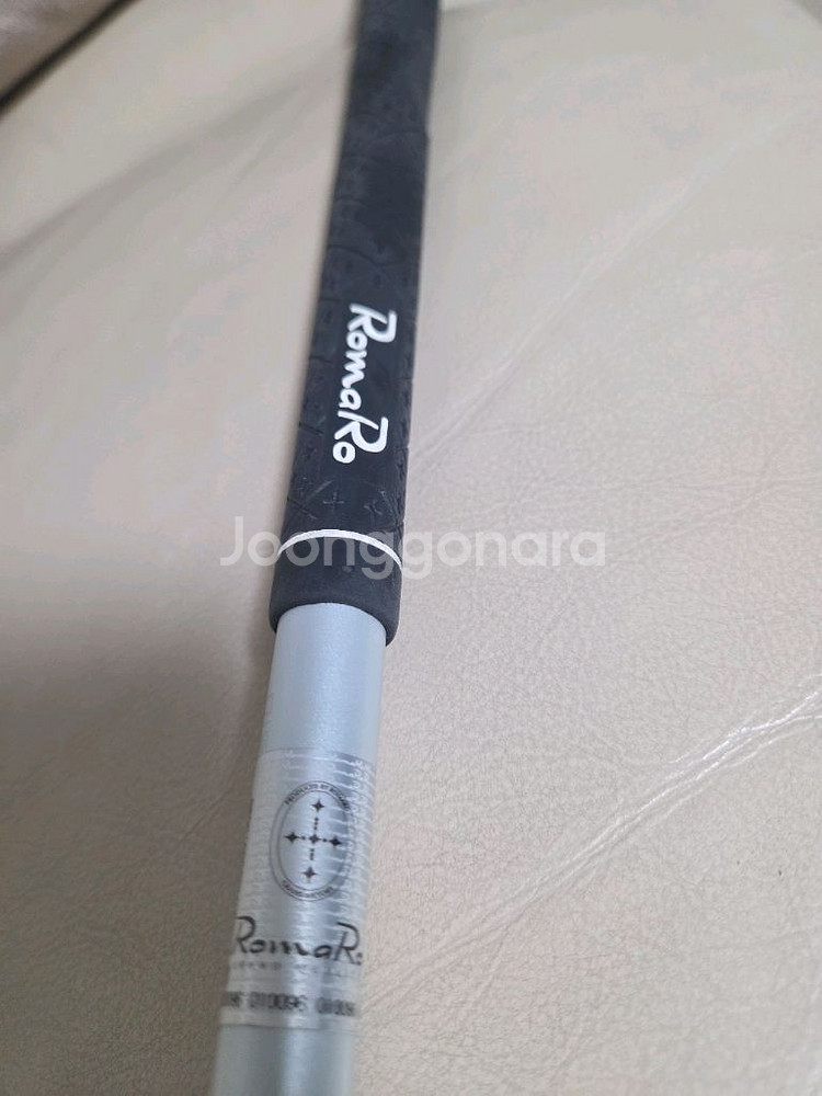 로마로 레이 알파2 드라이버--3