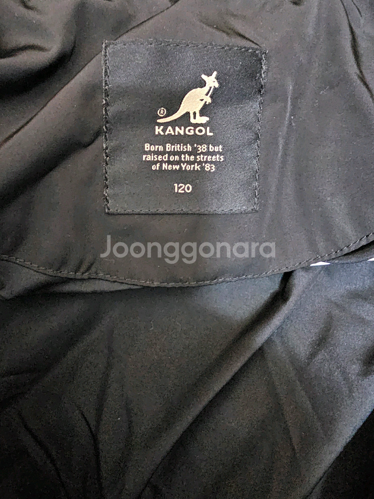 캉골 키즈 롱패딩 다운점퍼 사이즈 120--2