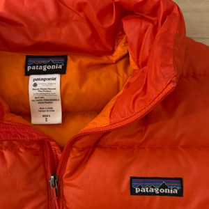 파타고니아 다운 패딩 재킷