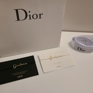 정품) 디올 브레이슬릿 팔찌 (코스매틱)