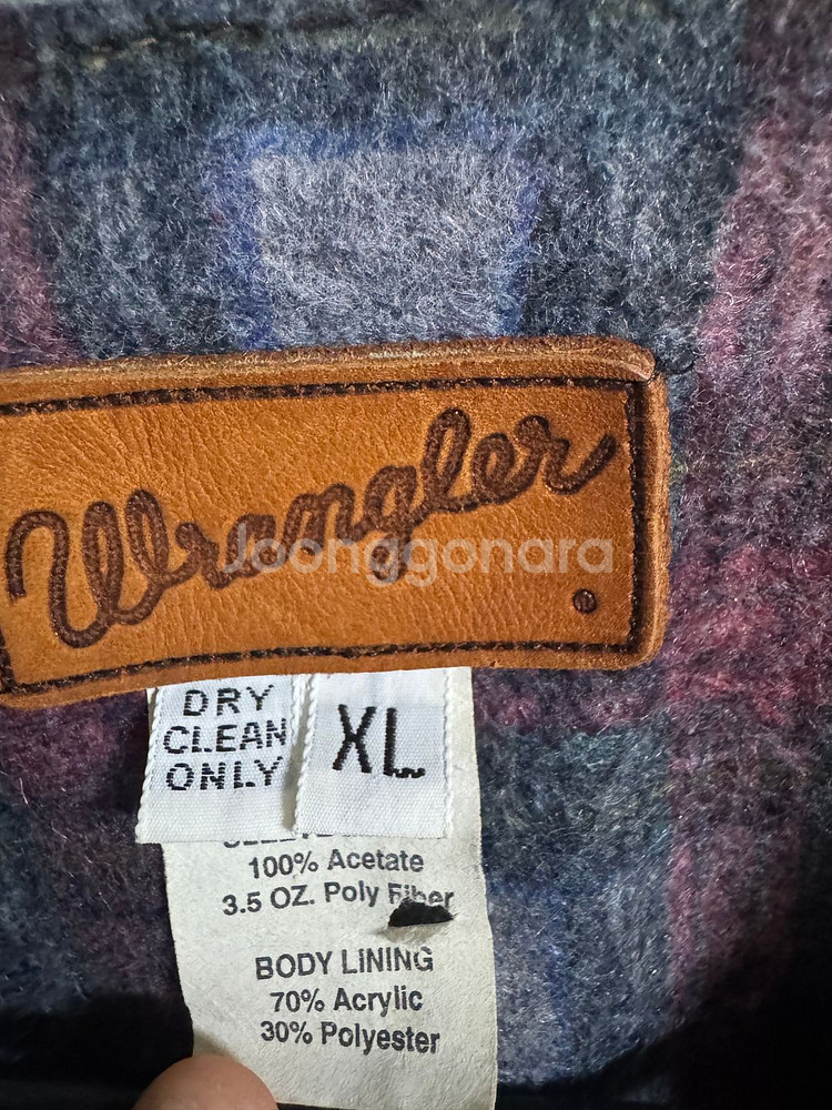 랭글러 빈티지 베스트 XL--2