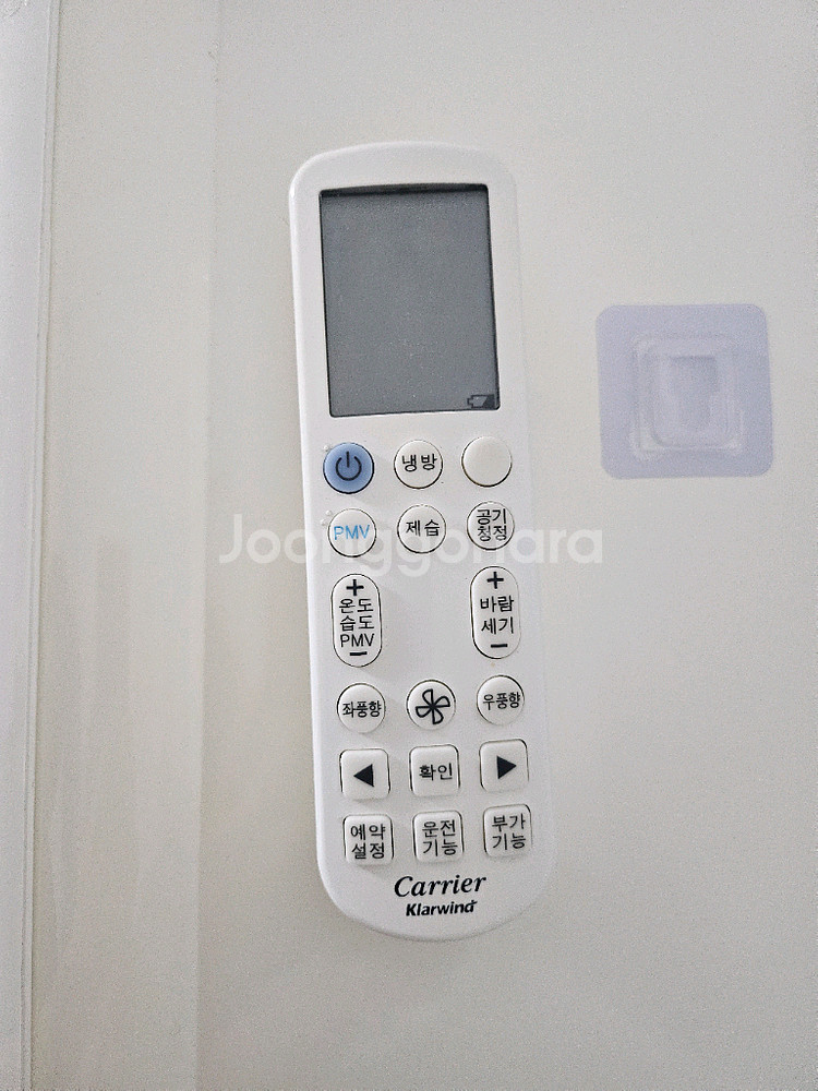 캐리어 에어컨 스탠드형 및 실외기 판매--3