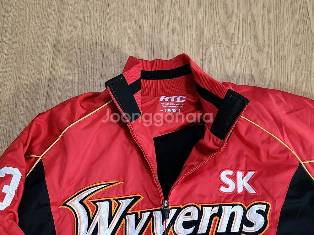 sk와이번스 야구점퍼--1