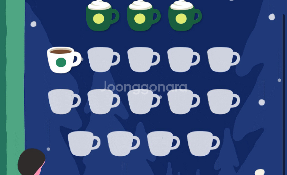 스타벅스 프리퀀시 미션 스티커--0