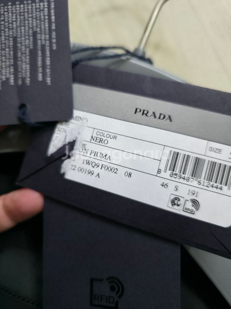 sgn955 프라다 티모시패딩 50사이즈--7